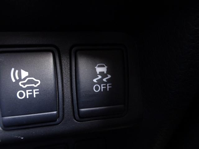 エクストレイル ２０Ｘ　ハイブリッド　エマージェンシーブレーキＰ　４ＷＤ　エマージェンシーブレーキ　ナビ　ＴＶ　ＤＶＤ再生機能　ミュージックサーバ　Ｂｌｕｅｔｏｏｔｈ　アラウンドビュー　インテリキー　Ｐバックドア　撥水シート　シートヒーター　クルコン　ＬＥＤ　ＥＴＣ（43枚目）