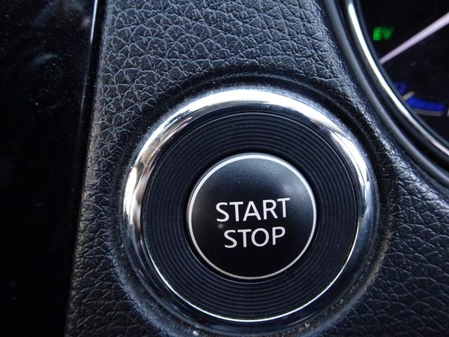 エクストレイル ２０Ｘ　ハイブリッド　エマージェンシーブレーキＰ　４ＷＤ　エマージェンシーブレーキ　ナビ　ＴＶ　ＤＶＤ再生機能　ミュージックサーバ　Ｂｌｕｅｔｏｏｔｈ　アラウンドビュー　インテリキー　Ｐバックドア　撥水シート　シートヒーター　クルコン　ＬＥＤ　ＥＴＣ（44枚目）