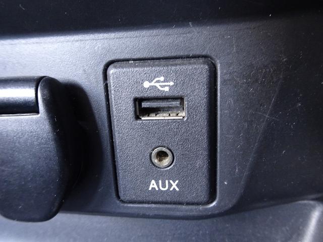 エクストレイル ２０Ｘ　ハイブリッド　エマージェンシーブレーキＰ　４ＷＤ　エマージェンシーブレーキ　ナビ　ＴＶ　ＤＶＤ再生機能　ミュージックサーバ　Ｂｌｕｅｔｏｏｔｈ　アラウンドビュー　インテリキー　Ｐバックドア　撥水シート　シートヒーター　クルコン　ＬＥＤ　ＥＴＣ（45枚目）