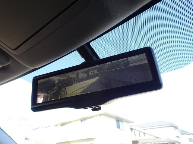 エクストレイル ２０Ｘ　ハイブリッド　エマージェンシーブレーキＰ　４ＷＤ　エマージェンシーブレーキ　ナビ　ＴＶ　ＤＶＤ再生機能　ミュージックサーバ　Ｂｌｕｅｔｏｏｔｈ　アラウンドビュー　インテリキー　Ｐバックドア　撥水シート　シートヒーター　クルコン　ＬＥＤ　ＥＴＣ（46枚目）