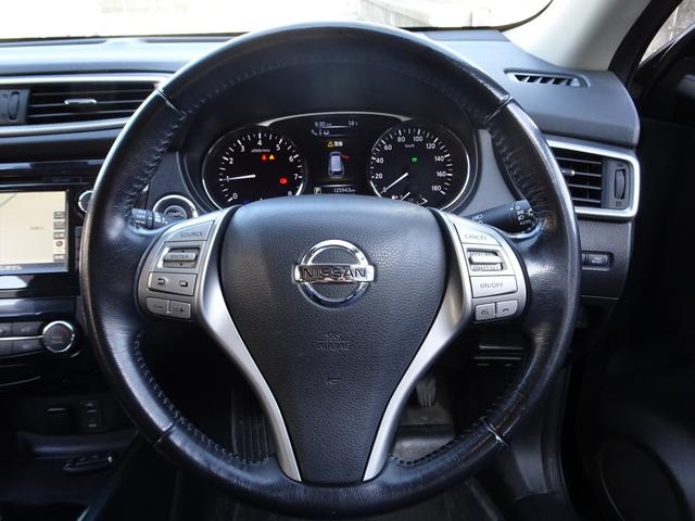 エクストレイル ２０Ｘ　ハイブリッド　エマージェンシーブレーキＰ　４ＷＤ　エマージェンシーブレーキ　ナビ　ＴＶ　ＤＶＤ再生機能　ミュージックサーバ　Ｂｌｕｅｔｏｏｔｈ　アラウンドビュー　インテリキー　Ｐバックドア　撥水シート　シートヒーター　クルコン　ＬＥＤ　ＥＴＣ（47枚目）