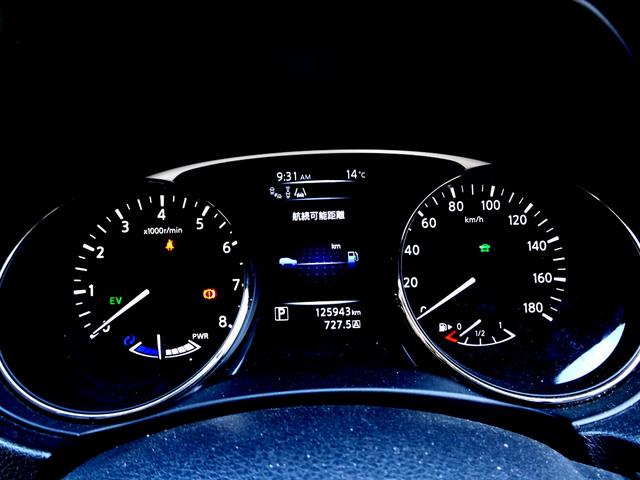 エクストレイル ２０Ｘ　ハイブリッド　エマージェンシーブレーキＰ　４ＷＤ　エマージェンシーブレーキ　ナビ　ＴＶ　ＤＶＤ再生機能　ミュージックサーバ　Ｂｌｕｅｔｏｏｔｈ　アラウンドビュー　インテリキー　Ｐバックドア　撥水シート　シートヒーター　クルコン　ＬＥＤ　ＥＴＣ（48枚目）