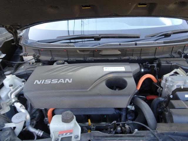エクストレイル ２０Ｘ　ハイブリッド　エマージェンシーブレーキＰ　４ＷＤ　エマージェンシーブレーキ　ナビ　ＴＶ　ＤＶＤ再生機能　ミュージックサーバ　Ｂｌｕｅｔｏｏｔｈ　アラウンドビュー　インテリキー　Ｐバックドア　撥水シート　シートヒーター　クルコン　ＬＥＤ　ＥＴＣ（49枚目）