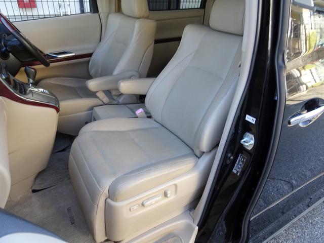 ヴェルファイア ３．５Ｖ　Ｌエディション　４ＷＤ　レーダークルーズ　衝突軽減ブレーキ　ＨＤＤナビ　ＴＶ　ＤＶＤ再生機能　Ｂｌｕｅｔｏｏｔｈ　後席モニタ　Ｂカメラ　両側Ｐスラ　Ｐバックドア　スマキー　サンルーフ　本革シート　シートヒータ　ＥＴＣ（12枚目）