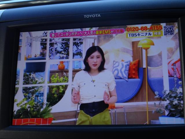 ヴェルファイア ３．５Ｖ　Ｌエディション　４ＷＤ　レーダークルーズ　衝突軽減ブレーキ　ＨＤＤナビ　ＴＶ　ＤＶＤ再生機能　Ｂｌｕｅｔｏｏｔｈ　後席モニタ　Ｂカメラ　両側Ｐスラ　Ｐバックドア　スマキー　サンルーフ　本革シート　シートヒータ　ＥＴＣ（21枚目）