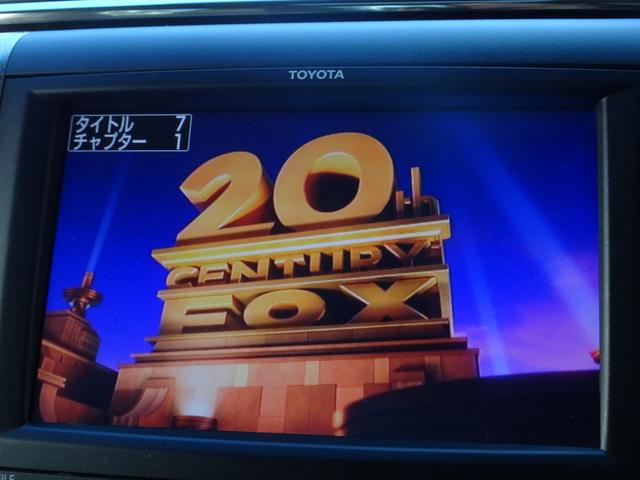 ヴェルファイア ３．５Ｖ　Ｌエディション　４ＷＤ　レーダークルーズ　衝突軽減ブレーキ　ＨＤＤナビ　ＴＶ　ＤＶＤ再生機能　Ｂｌｕｅｔｏｏｔｈ　後席モニタ　Ｂカメラ　両側Ｐスラ　Ｐバックドア　スマキー　サンルーフ　本革シート　シートヒータ　ＥＴＣ（22枚目）