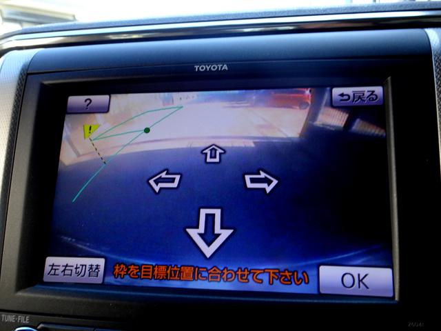 ヴェルファイア ３．５Ｖ　Ｌエディション　４ＷＤ　レーダークルーズ　衝突軽減ブレーキ　ＨＤＤナビ　ＴＶ　ＤＶＤ再生機能　Ｂｌｕｅｔｏｏｔｈ　後席モニタ　Ｂカメラ　両側Ｐスラ　Ｐバックドア　スマキー　サンルーフ　本革シート　シートヒータ　ＥＴＣ（27枚目）