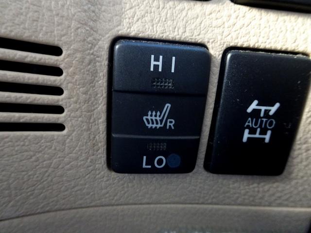 ヴェルファイア ３．５Ｖ　Ｌエディション　４ＷＤ　レーダークルーズ　衝突軽減ブレーキ　ＨＤＤナビ　ＴＶ　ＤＶＤ再生機能　Ｂｌｕｅｔｏｏｔｈ　後席モニタ　Ｂカメラ　両側Ｐスラ　Ｐバックドア　スマキー　サンルーフ　本革シート　シートヒータ　ＥＴＣ（35枚目）