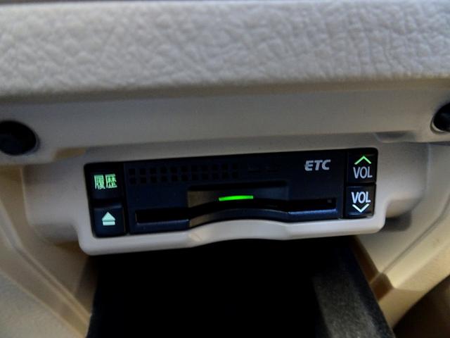 ヴェルファイア ３．５Ｖ　Ｌエディション　４ＷＤ　レーダークルーズ　衝突軽減ブレーキ　ＨＤＤナビ　ＴＶ　ＤＶＤ再生機能　Ｂｌｕｅｔｏｏｔｈ　後席モニタ　Ｂカメラ　両側Ｐスラ　Ｐバックドア　スマキー　サンルーフ　本革シート　シートヒータ　ＥＴＣ（36枚目）