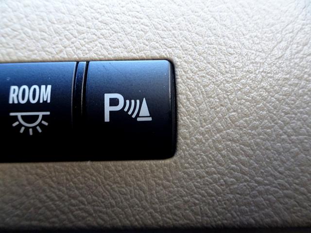 ヴェルファイア ３．５Ｖ　Ｌエディション　４ＷＤ　レーダークルーズ　衝突軽減ブレーキ　ＨＤＤナビ　ＴＶ　ＤＶＤ再生機能　Ｂｌｕｅｔｏｏｔｈ　後席モニタ　Ｂカメラ　両側Ｐスラ　Ｐバックドア　スマキー　サンルーフ　本革シート　シートヒータ　ＥＴＣ（37枚目）