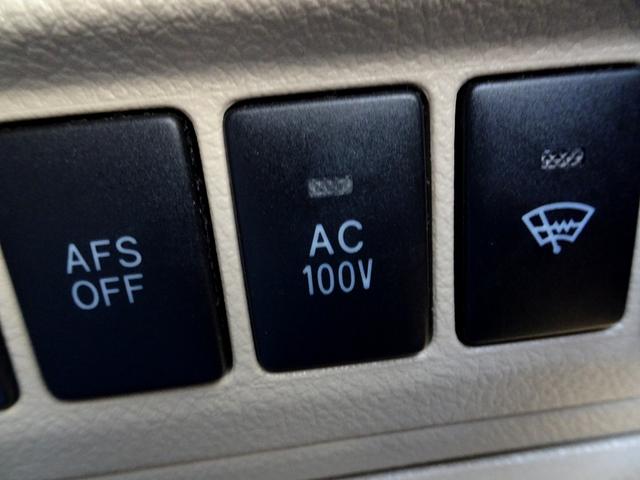 ヴェルファイア ３．５Ｖ　Ｌエディション　４ＷＤ　レーダークルーズ　衝突軽減ブレーキ　ＨＤＤナビ　ＴＶ　ＤＶＤ再生機能　Ｂｌｕｅｔｏｏｔｈ　後席モニタ　Ｂカメラ　両側Ｐスラ　Ｐバックドア　スマキー　サンルーフ　本革シート　シートヒータ　ＥＴＣ（40枚目）