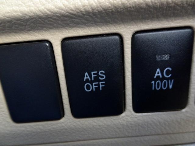 ヴェルファイア ３．５Ｖ　Ｌエディション　４ＷＤ　レーダークルーズ　衝突軽減ブレーキ　ＨＤＤナビ　ＴＶ　ＤＶＤ再生機能　Ｂｌｕｅｔｏｏｔｈ　後席モニタ　Ｂカメラ　両側Ｐスラ　Ｐバックドア　スマキー　サンルーフ　本革シート　シートヒータ　ＥＴＣ（41枚目）