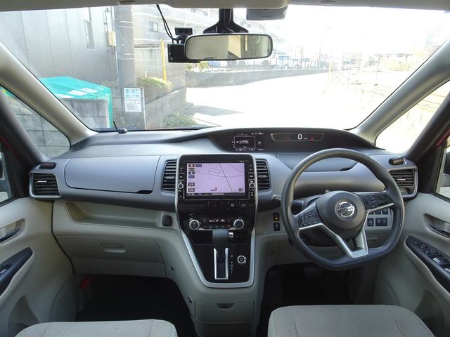 セレナ Ｘ　車検９年３月　４ＷＤ　エマージェンシーブレーキ　ナビ　ＴＶ　ＤＶＤ再生機能　Ｂｌｕｅｔｏｏｔｈ　アラウンドビューモニター　両側パワスラ　インテリキー　クルコン　ＬＥＤライト　ＥＴＣ　電動オートステップ（11枚目）