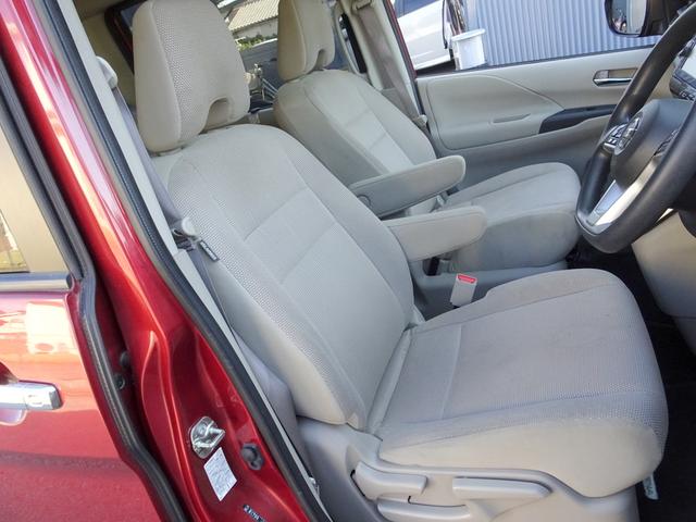 セレナ Ｘ　車検９年３月　４ＷＤ　エマージェンシーブレーキ　ナビ　ＴＶ　ＤＶＤ再生機能　Ｂｌｕｅｔｏｏｔｈ　アラウンドビューモニター　両側パワスラ　インテリキー　クルコン　ＬＥＤライト　ＥＴＣ　電動オートステップ（12枚目）