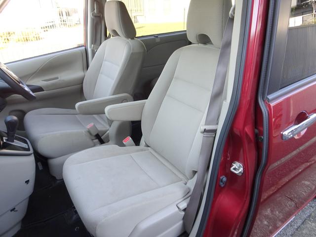 セレナ Ｘ　車検９年３月　４ＷＤ　エマージェンシーブレーキ　ナビ　ＴＶ　ＤＶＤ再生機能　Ｂｌｕｅｔｏｏｔｈ　アラウンドビューモニター　両側パワスラ　インテリキー　クルコン　ＬＥＤライト　ＥＴＣ　電動オートステップ（13枚目）