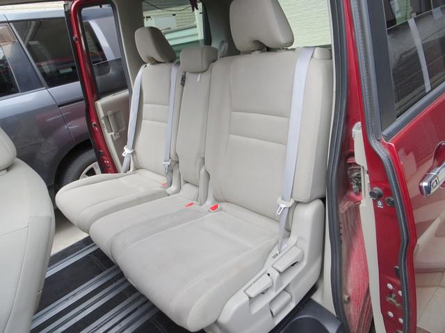 セレナ Ｘ　車検９年３月　４ＷＤ　エマージェンシーブレーキ　ナビ　ＴＶ　ＤＶＤ再生機能　Ｂｌｕｅｔｏｏｔｈ　アラウンドビューモニター　両側パワスラ　インテリキー　クルコン　ＬＥＤライト　ＥＴＣ　電動オートステップ（14枚目）