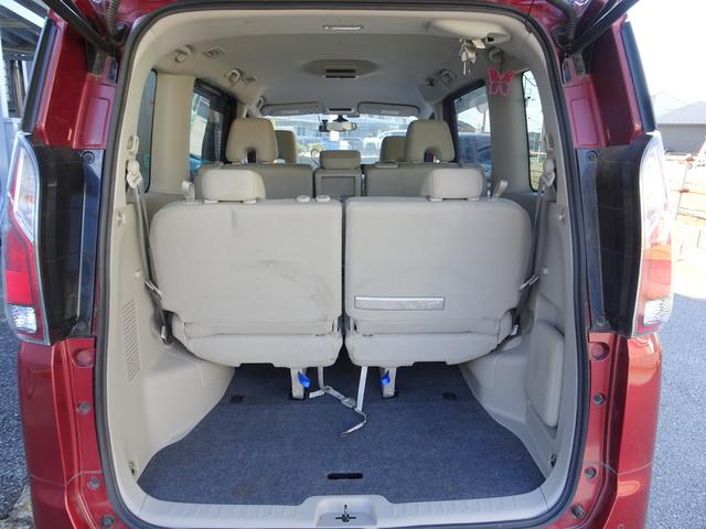 セレナ Ｘ　車検９年３月　４ＷＤ　エマージェンシーブレーキ　ナビ　ＴＶ　ＤＶＤ再生機能　Ｂｌｕｅｔｏｏｔｈ　アラウンドビューモニター　両側パワスラ　インテリキー　クルコン　ＬＥＤライト　ＥＴＣ　電動オートステップ（17枚目）