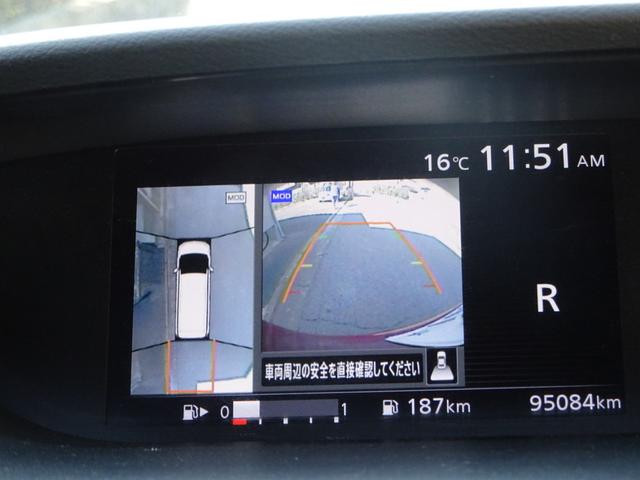 セレナ Ｘ　車検９年３月　４ＷＤ　エマージェンシーブレーキ　ナビ　ＴＶ　ＤＶＤ再生機能　Ｂｌｕｅｔｏｏｔｈ　アラウンドビューモニター　両側パワスラ　インテリキー　クルコン　ＬＥＤライト　ＥＴＣ　電動オートステップ（20枚目）