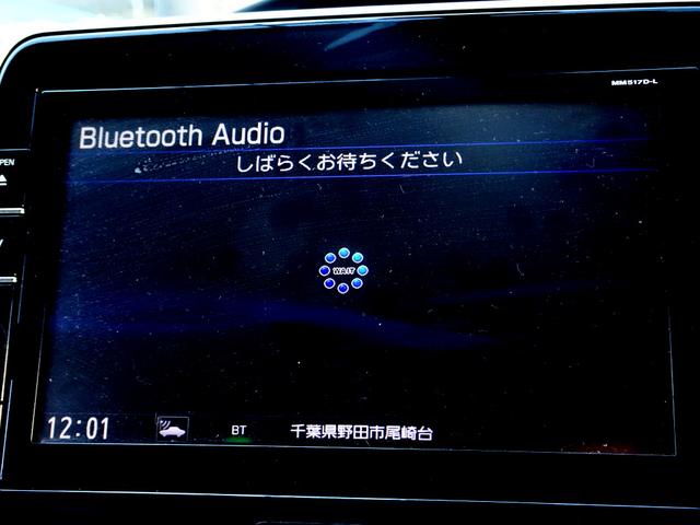 セレナ Ｘ　車検９年３月　４ＷＤ　エマージェンシーブレーキ　ナビ　ＴＶ　ＤＶＤ再生機能　Ｂｌｕｅｔｏｏｔｈ　アラウンドビューモニター　両側パワスラ　インテリキー　クルコン　ＬＥＤライト　ＥＴＣ　電動オートステップ（25枚目）
