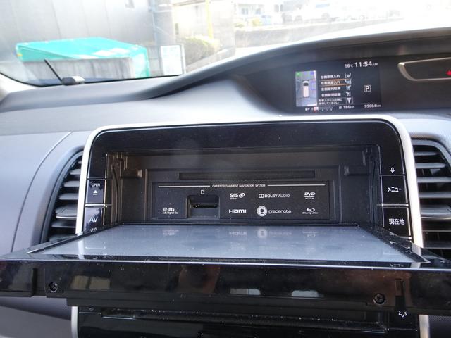 セレナ Ｘ　車検９年３月　４ＷＤ　エマージェンシーブレーキ　ナビ　ＴＶ　ＤＶＤ再生機能　Ｂｌｕｅｔｏｏｔｈ　アラウンドビューモニター　両側パワスラ　インテリキー　クルコン　ＬＥＤライト　ＥＴＣ　電動オートステップ（26枚目）