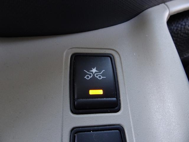 セレナ Ｘ　車検９年３月　４ＷＤ　エマージェンシーブレーキ　ナビ　ＴＶ　ＤＶＤ再生機能　Ｂｌｕｅｔｏｏｔｈ　アラウンドビューモニター　両側パワスラ　インテリキー　クルコン　ＬＥＤライト　ＥＴＣ　電動オートステップ（29枚目）