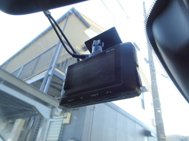 セレナ Ｘ　車検９年３月　４ＷＤ　エマージェンシーブレーキ　ナビ　ＴＶ　ＤＶＤ再生機能　Ｂｌｕｅｔｏｏｔｈ　アラウンドビューモニター　両側パワスラ　インテリキー　クルコン　ＬＥＤライト　ＥＴＣ　電動オートステップ（31枚目）