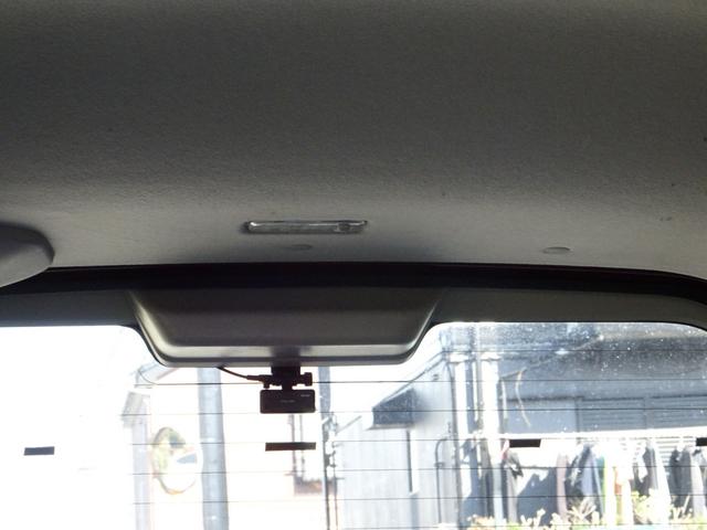 セレナ Ｘ　車検９年３月　４ＷＤ　エマージェンシーブレーキ　ナビ　ＴＶ　ＤＶＤ再生機能　Ｂｌｕｅｔｏｏｔｈ　アラウンドビューモニター　両側パワスラ　インテリキー　クルコン　ＬＥＤライト　ＥＴＣ　電動オートステップ（32枚目）