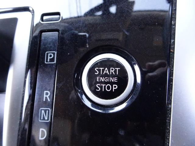 セレナ Ｘ　車検９年３月　４ＷＤ　エマージェンシーブレーキ　ナビ　ＴＶ　ＤＶＤ再生機能　Ｂｌｕｅｔｏｏｔｈ　アラウンドビューモニター　両側パワスラ　インテリキー　クルコン　ＬＥＤライト　ＥＴＣ　電動オートステップ（33枚目）