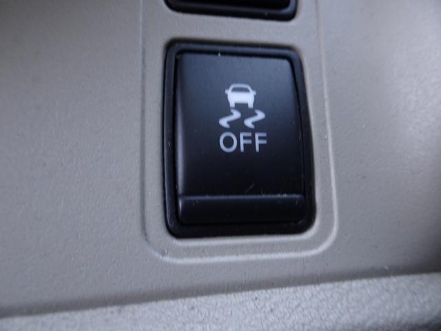 セレナ Ｘ　車検９年３月　４ＷＤ　エマージェンシーブレーキ　ナビ　ＴＶ　ＤＶＤ再生機能　Ｂｌｕｅｔｏｏｔｈ　アラウンドビューモニター　両側パワスラ　インテリキー　クルコン　ＬＥＤライト　ＥＴＣ　電動オートステップ（34枚目）