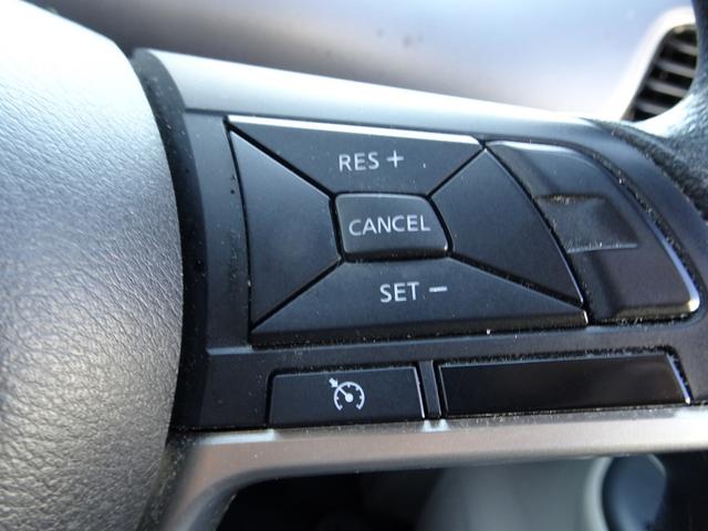 セレナ Ｘ　車検９年３月　４ＷＤ　エマージェンシーブレーキ　ナビ　ＴＶ　ＤＶＤ再生機能　Ｂｌｕｅｔｏｏｔｈ　アラウンドビューモニター　両側パワスラ　インテリキー　クルコン　ＬＥＤライト　ＥＴＣ　電動オートステップ（37枚目）