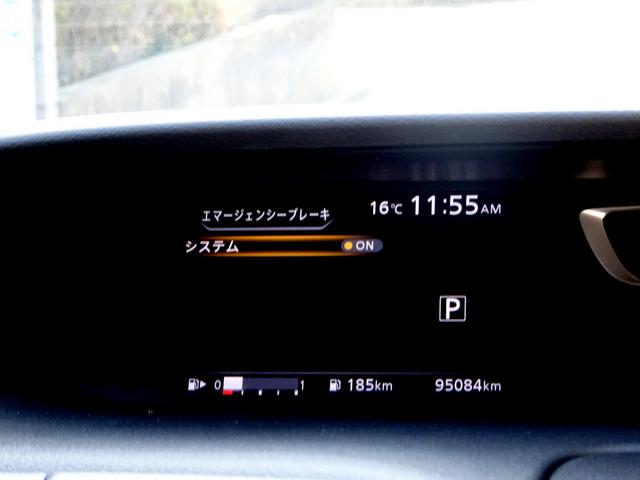 セレナ Ｘ　車検９年３月　４ＷＤ　エマージェンシーブレーキ　ナビ　ＴＶ　ＤＶＤ再生機能　Ｂｌｕｅｔｏｏｔｈ　アラウンドビューモニター　両側パワスラ　インテリキー　クルコン　ＬＥＤライト　ＥＴＣ　電動オートステップ（40枚目）