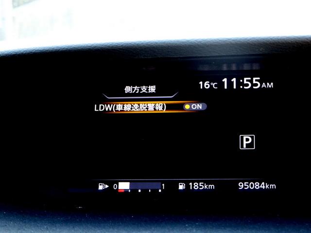 セレナ Ｘ　車検９年３月　４ＷＤ　エマージェンシーブレーキ　ナビ　ＴＶ　ＤＶＤ再生機能　Ｂｌｕｅｔｏｏｔｈ　アラウンドビューモニター　両側パワスラ　インテリキー　クルコン　ＬＥＤライト　ＥＴＣ　電動オートステップ（41枚目）