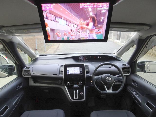 セレナ Ｘ　車検９年１１月　エマージェンシーブレーキ　ナビ　ＴフルセグＶ　ＤＶＤ再生機能　Ｂｌｕｅｔｏｏｔｈ　フリップダウンモニター　アラウンドビューモニター　両側パワスラ　インテリキー　クルコン　ＬＥＤ　ＥＴＣ（10枚目）