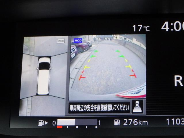 セレナ Ｘ　車検９年１１月　エマージェンシーブレーキ　ナビ　ＴフルセグＶ　ＤＶＤ再生機能　Ｂｌｕｅｔｏｏｔｈ　フリップダウンモニター　アラウンドビューモニター　両側パワスラ　インテリキー　クルコン　ＬＥＤ　ＥＴＣ（19枚目）