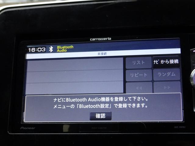 セレナ Ｘ　車検９年１１月　エマージェンシーブレーキ　ナビ　ＴフルセグＶ　ＤＶＤ再生機能　Ｂｌｕｅｔｏｏｔｈ　フリップダウンモニター　アラウンドビューモニター　両側パワスラ　インテリキー　クルコン　ＬＥＤ　ＥＴＣ（24枚目）
