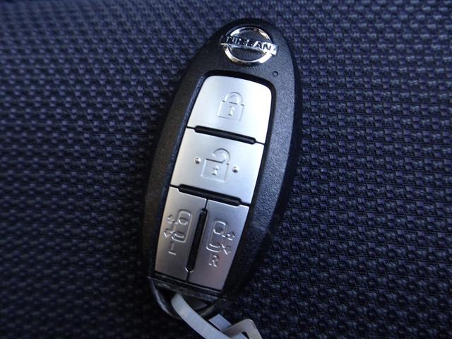 セレナ Ｘ　車検９年１１月　エマージェンシーブレーキ　ナビ　ＴフルセグＶ　ＤＶＤ再生機能　Ｂｌｕｅｔｏｏｔｈ　フリップダウンモニター　アラウンドビューモニター　両側パワスラ　インテリキー　クルコン　ＬＥＤ　ＥＴＣ（33枚目）