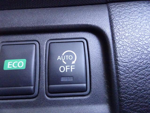 セレナ Ｘ　車検９年１１月　エマージェンシーブレーキ　ナビ　ＴフルセグＶ　ＤＶＤ再生機能　Ｂｌｕｅｔｏｏｔｈ　フリップダウンモニター　アラウンドビューモニター　両側パワスラ　インテリキー　クルコン　ＬＥＤ　ＥＴＣ（37枚目）