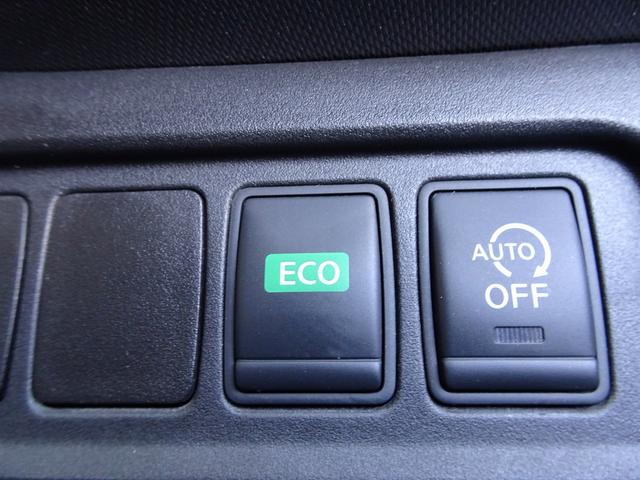 セレナ Ｘ　車検９年１１月　エマージェンシーブレーキ　ナビ　ＴフルセグＶ　ＤＶＤ再生機能　Ｂｌｕｅｔｏｏｔｈ　フリップダウンモニター　アラウンドビューモニター　両側パワスラ　インテリキー　クルコン　ＬＥＤ　ＥＴＣ（38枚目）