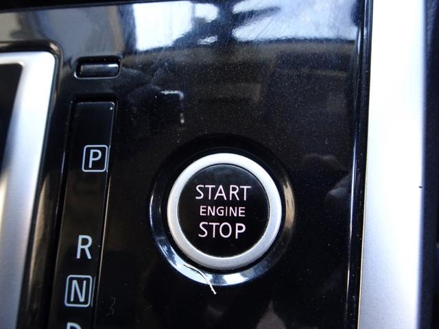 セレナ Ｘ　車検９年１１月　エマージェンシーブレーキ　ナビ　ＴフルセグＶ　ＤＶＤ再生機能　Ｂｌｕｅｔｏｏｔｈ　フリップダウンモニター　アラウンドビューモニター　両側パワスラ　インテリキー　クルコン　ＬＥＤ　ＥＴＣ（40枚目）