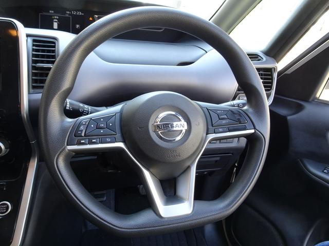 セレナ Ｘ　車検９年１１月　エマージェンシーブレーキ　ナビ　ＴフルセグＶ　ＤＶＤ再生機能　Ｂｌｕｅｔｏｏｔｈ　フリップダウンモニター　アラウンドビューモニター　両側パワスラ　インテリキー　クルコン　ＬＥＤ　ＥＴＣ（41枚目）