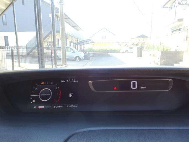 セレナ Ｘ　車検９年１１月　エマージェンシーブレーキ　ナビ　ＴフルセグＶ　ＤＶＤ再生機能　Ｂｌｕｅｔｏｏｔｈ　フリップダウンモニター　アラウンドビューモニター　両側パワスラ　インテリキー　クルコン　ＬＥＤ　ＥＴＣ（42枚目）