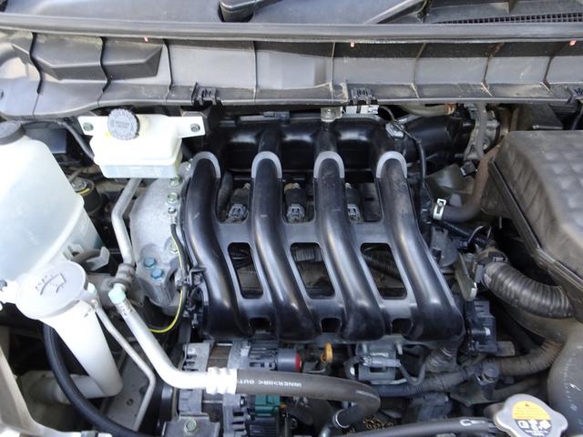 セレナ Ｘ　車検９年１１月　エマージェンシーブレーキ　ナビ　ＴフルセグＶ　ＤＶＤ再生機能　Ｂｌｕｅｔｏｏｔｈ　フリップダウンモニター　アラウンドビューモニター　両側パワスラ　インテリキー　クルコン　ＬＥＤ　ＥＴＣ（43枚目）