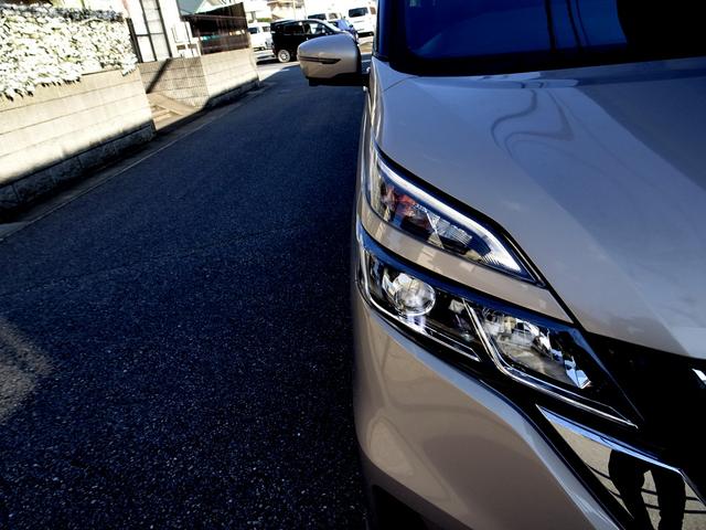 セレナ Ｘ　車検９年１１月　エマージェンシーブレーキ　ナビ　ＴフルセグＶ　ＤＶＤ再生機能　Ｂｌｕｅｔｏｏｔｈ　フリップダウンモニター　アラウンドビューモニター　両側パワスラ　インテリキー　クルコン　ＬＥＤ　ＥＴＣ（44枚目）