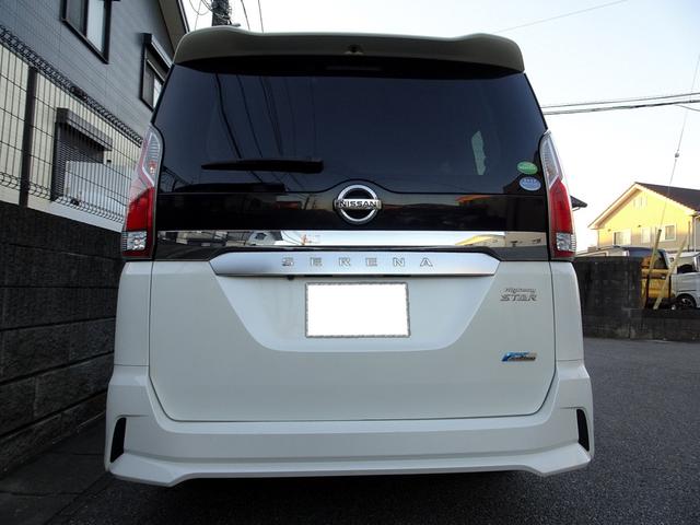 セレナ ハイウェイスター　車検９年１２月　エマージェンシーブレーキ　ナビ　ＴＶ　ＤＶＤ再生機能　ミュージックサーバ　Ｂｌｕｅｔｏｏｔｈ　フリップダウンモニタ　バックカメラ　両側パワスラ　インテリキー　クルコン　ＥＴＣ　ドラレコ（7枚目）