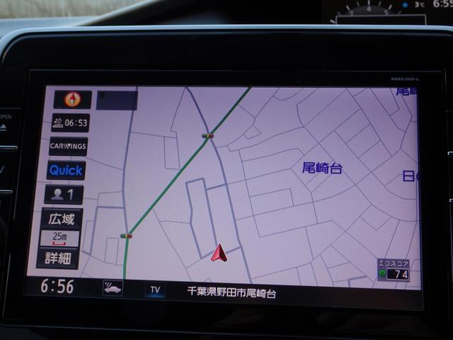 セレナ ハイウェイスター　車検９年１２月　エマージェンシーブレーキ　ナビ　ＴＶ　ＤＶＤ再生機能　ミュージックサーバ　Ｂｌｕｅｔｏｏｔｈ　フリップダウンモニタ　バックカメラ　両側パワスラ　インテリキー　クルコン　ＥＴＣ　ドラレコ（18枚目）