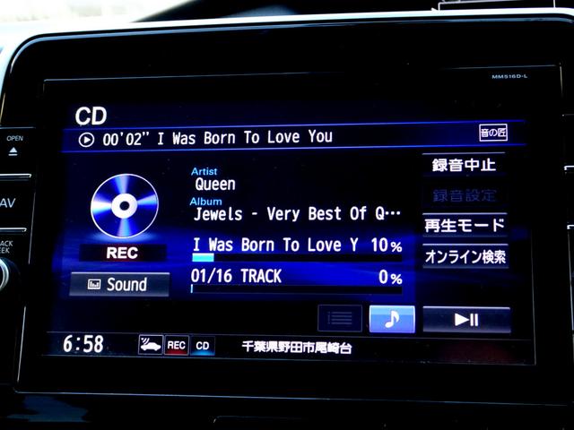 セレナ ハイウェイスター　車検９年１２月　エマージェンシーブレーキ　ナビ　ＴＶ　ＤＶＤ再生機能　ミュージックサーバ　Ｂｌｕｅｔｏｏｔｈ　フリップダウンモニタ　バックカメラ　両側パワスラ　インテリキー　クルコン　ＥＴＣ　ドラレコ（22枚目）