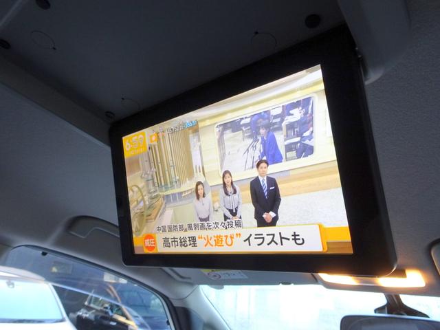 セレナ ハイウェイスター　車検９年１２月　エマージェンシーブレーキ　ナビ　ＴＶ　ＤＶＤ再生機能　ミュージックサーバ　Ｂｌｕｅｔｏｏｔｈ　フリップダウンモニタ　バックカメラ　両側パワスラ　インテリキー　クルコン　ＥＴＣ　ドラレコ（25枚目）