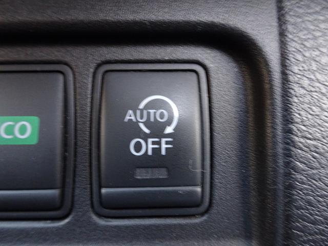 セレナ ハイウェイスター　車検９年１２月　エマージェンシーブレーキ　ナビ　ＴＶ　ＤＶＤ再生機能　ミュージックサーバ　Ｂｌｕｅｔｏｏｔｈ　フリップダウンモニタ　バックカメラ　両側パワスラ　インテリキー　クルコン　ＥＴＣ　ドラレコ（33枚目）