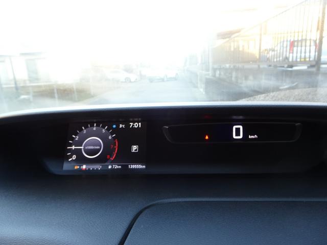 セレナ ハイウェイスター　車検９年１２月　エマージェンシーブレーキ　ナビ　ＴＶ　ＤＶＤ再生機能　ミュージックサーバ　Ｂｌｕｅｔｏｏｔｈ　フリップダウンモニタ　バックカメラ　両側パワスラ　インテリキー　クルコン　ＥＴＣ　ドラレコ（40枚目）