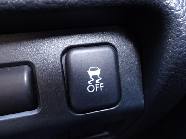 レヴォーグ １．６ＧＴアイサイト　車検９年１２月　アイサイト　レーダークルーズ　ナビ　フルセグＴＶ　ＤＶＤ再生機能　ミュージックサーバ　Ｂｌｕｅｔｏｏｔｈ　バックカメラ　スマキー　ＬＥＤライト　ＬＥＤデイライト　前後ドラレコ　ＥＴＣ（32枚目）